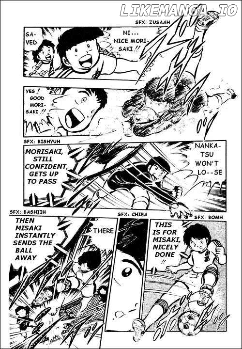 Read Captain Tsubasa En Manga Online