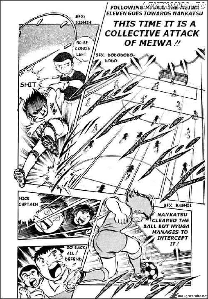 Read Captain Tsubasa En Manga Online