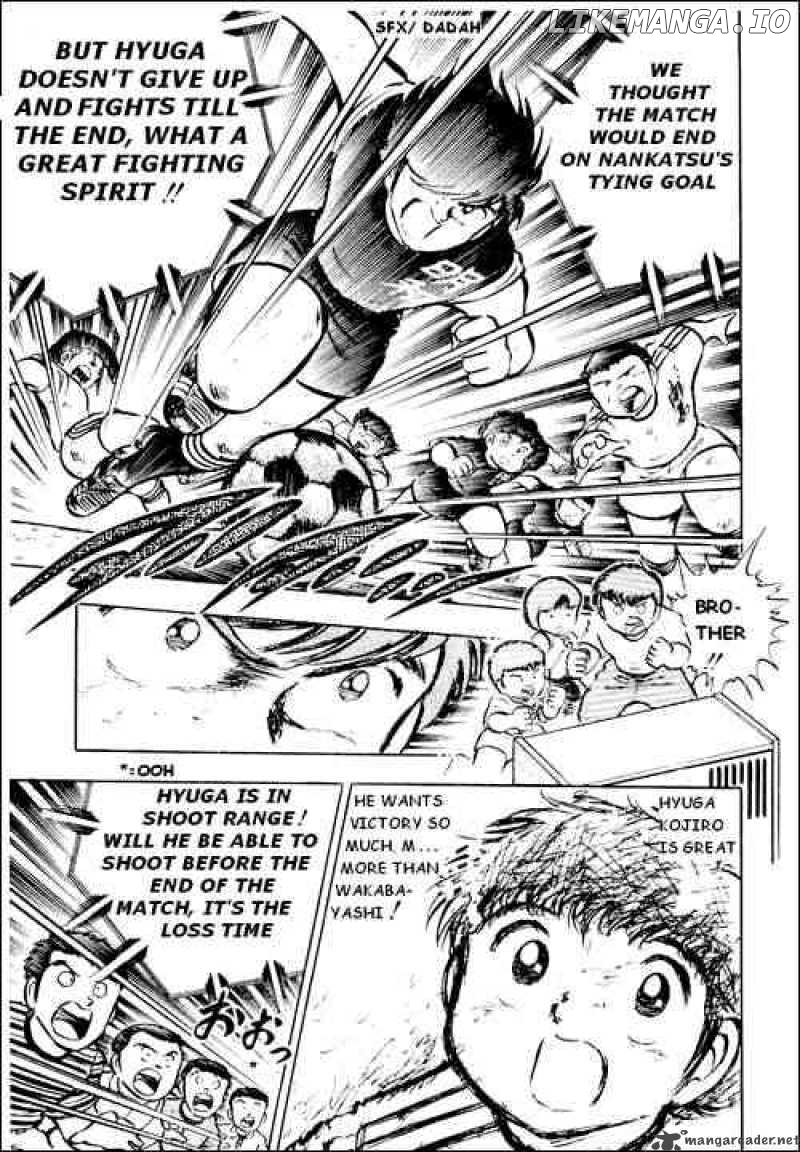 Read Captain Tsubasa En Manga Online
