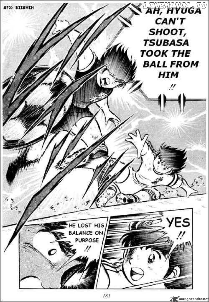 Read Captain Tsubasa En Manga Online