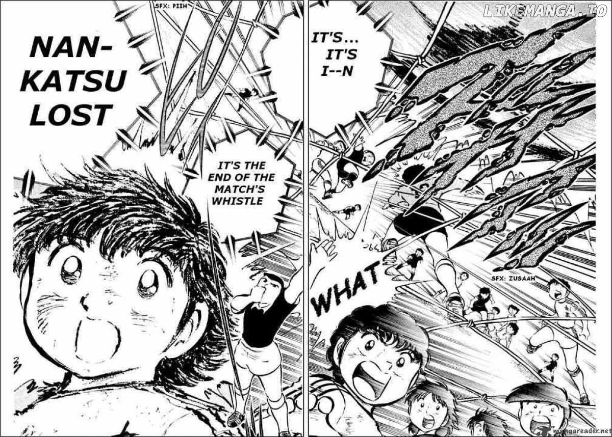 Read Captain Tsubasa En Manga Online
