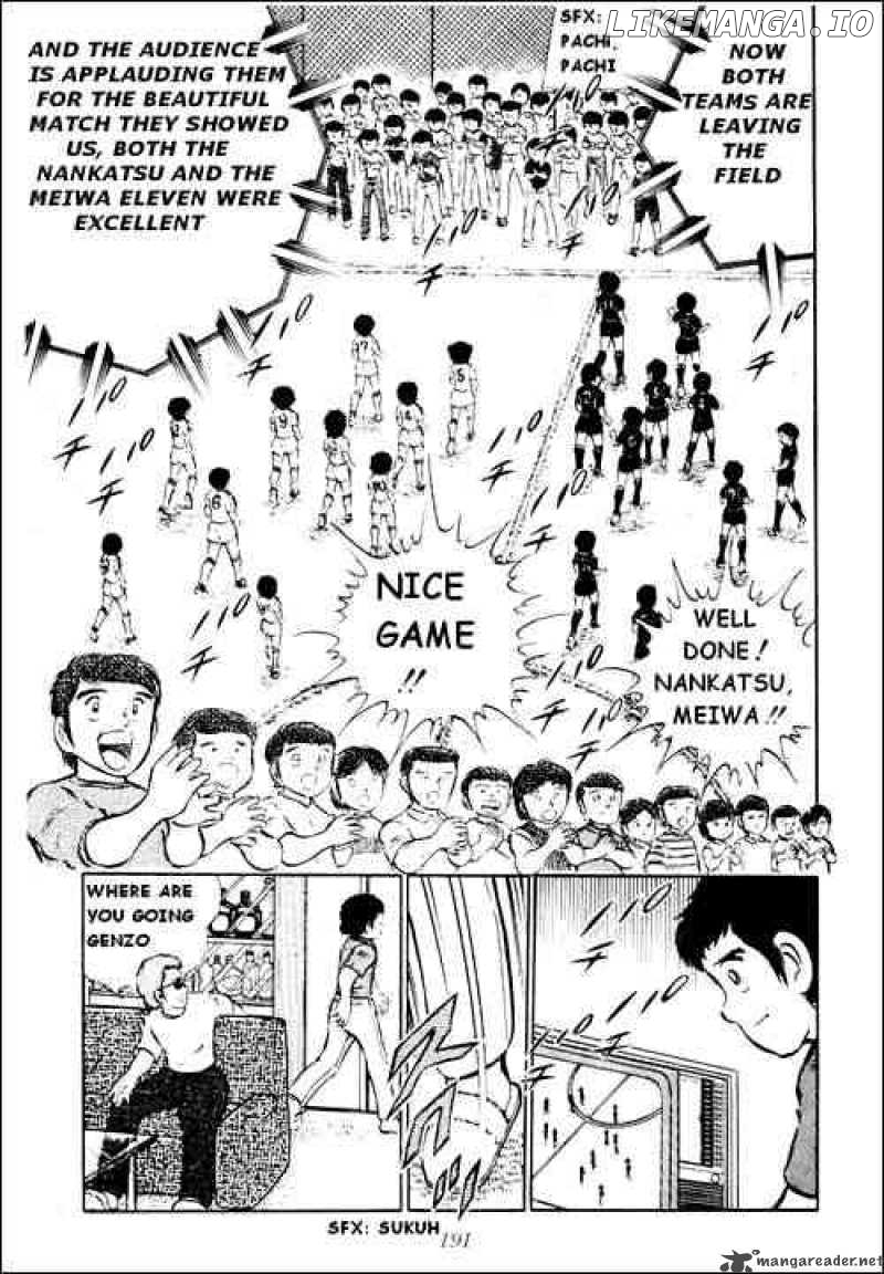 Read Captain Tsubasa En Manga Online