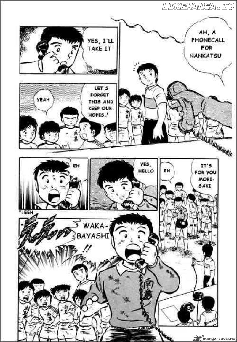 Read Captain Tsubasa En Manga Online