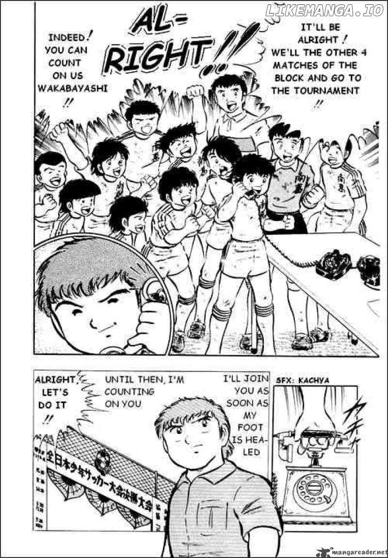 Read Captain Tsubasa En Manga Online