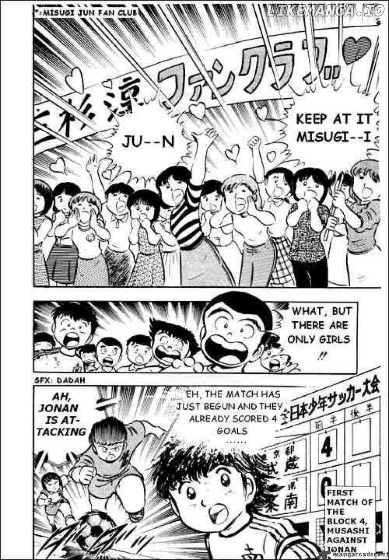 Read Captain Tsubasa En Manga Online