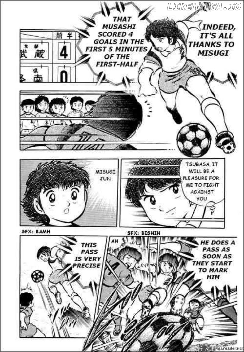 Read Captain Tsubasa En Manga Online