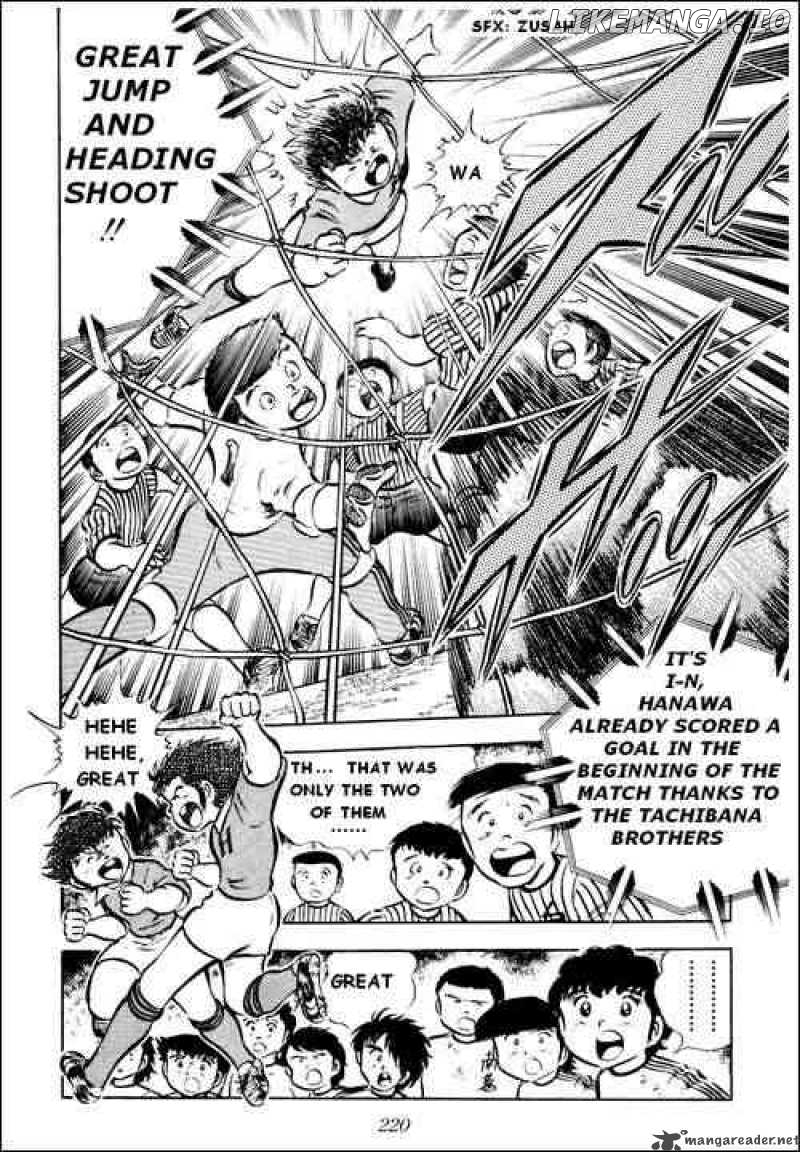 Read Captain Tsubasa En Manga Online