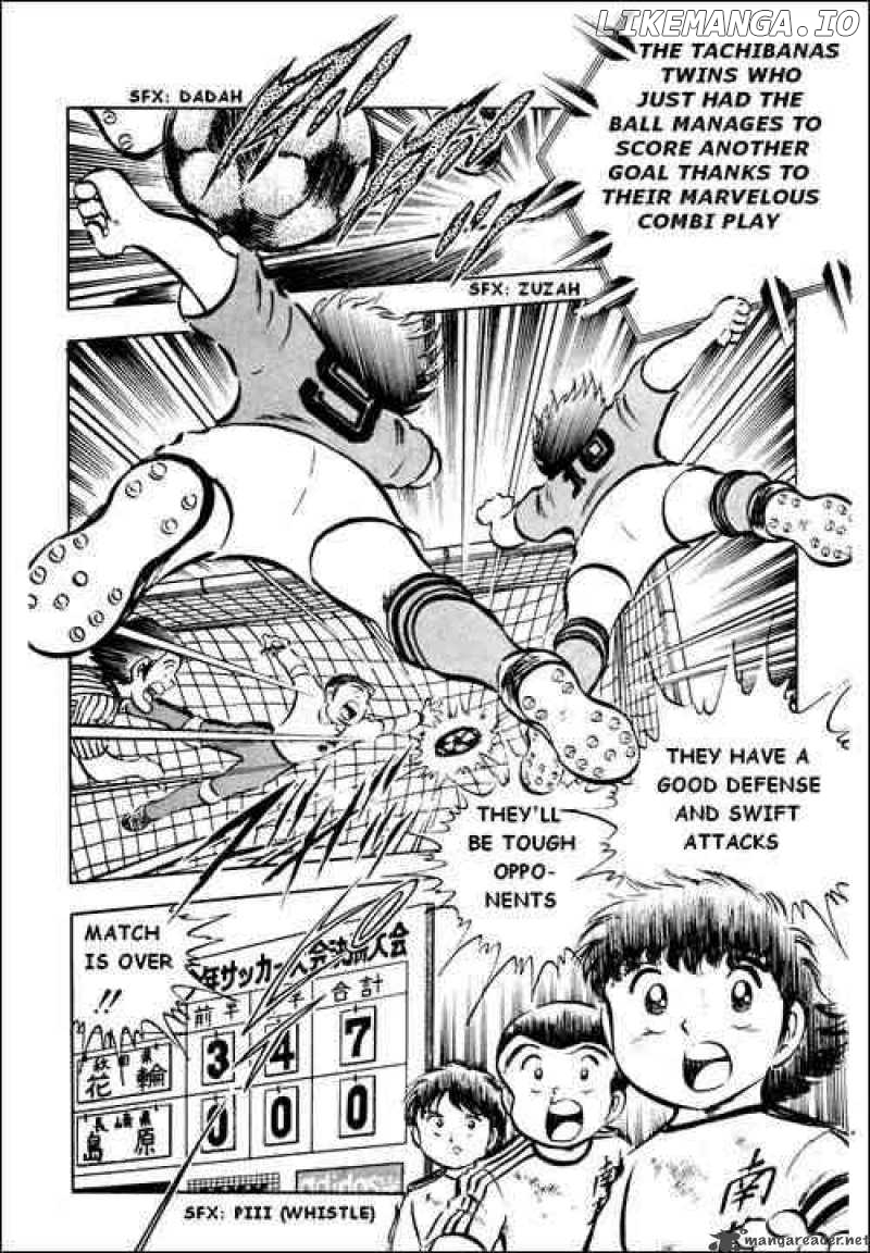 Read Captain Tsubasa En Manga Online
