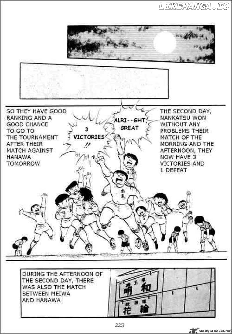 Read Captain Tsubasa En Manga Online