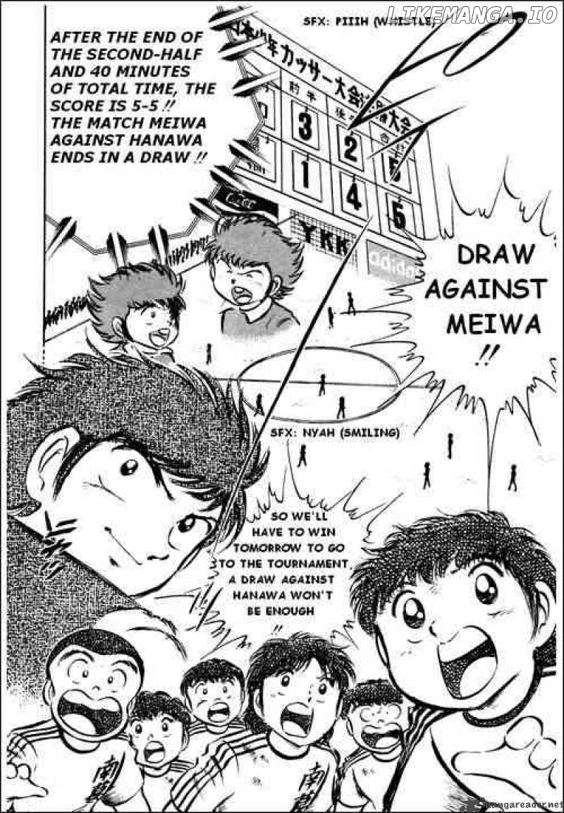 Read Captain Tsubasa En Manga Online