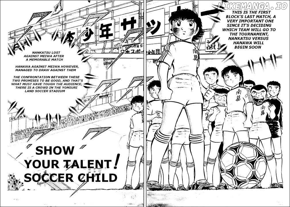 Read Captain Tsubasa En Manga Online