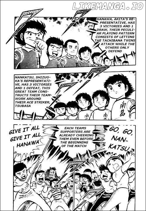 Read Captain Tsubasa En Manga Online