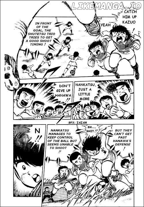 Read Captain Tsubasa En Manga Online