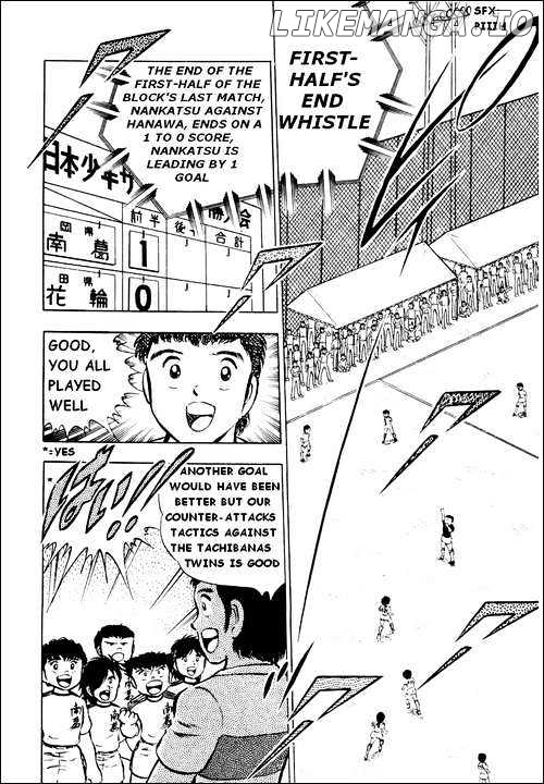 Read Captain Tsubasa En Manga Online