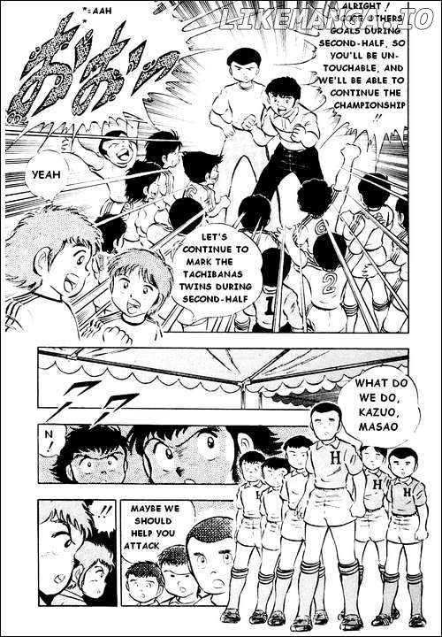 Read Captain Tsubasa En Manga Online
