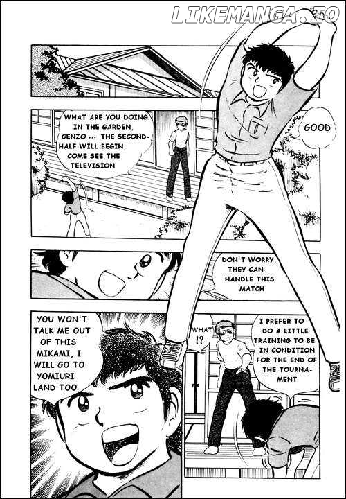 Read Captain Tsubasa En Manga Online