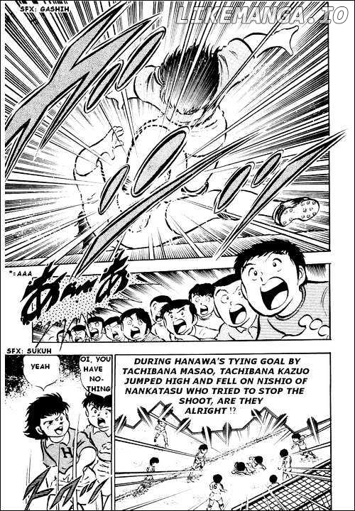 Read Captain Tsubasa En Manga Online