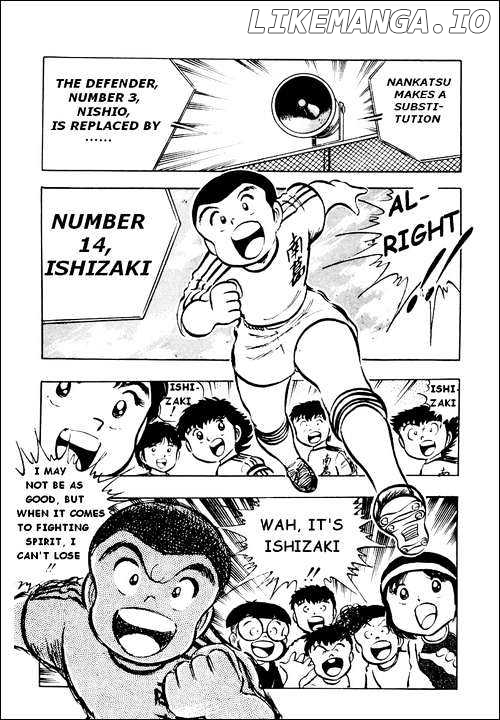 Read Captain Tsubasa En Manga Online