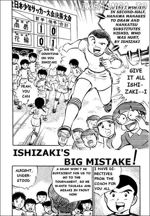 Read Captain Tsubasa En Manga Online