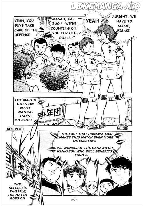 Read Captain Tsubasa En Manga Online