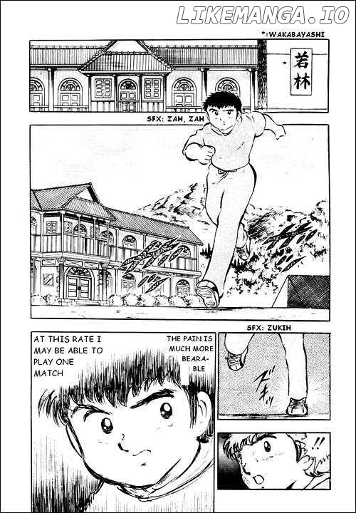 Read Captain Tsubasa En Manga Online