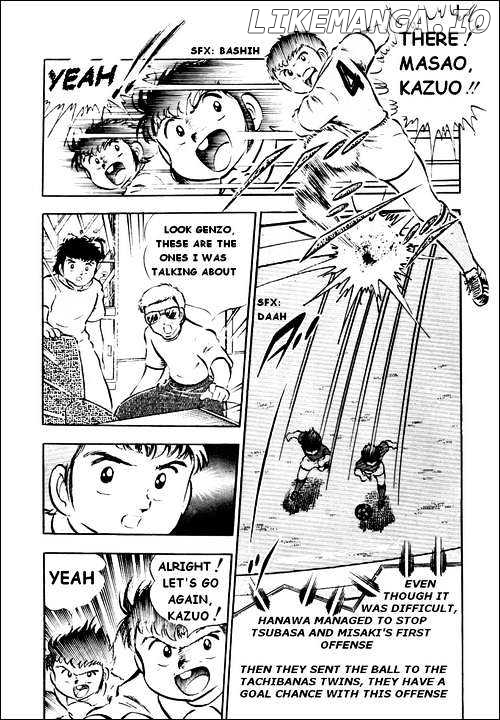 Read Captain Tsubasa En Manga Online