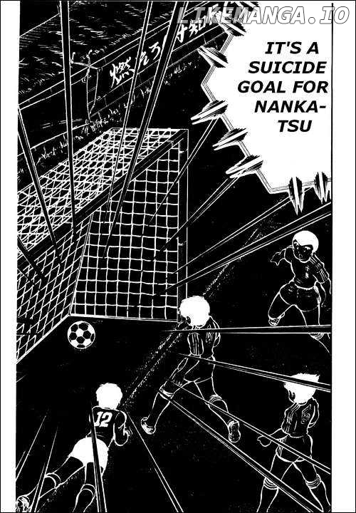 Read Captain Tsubasa En Manga Online