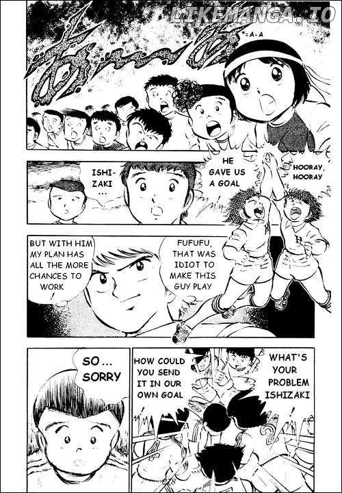 Read Captain Tsubasa En Manga Online