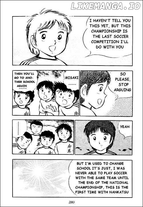 Read Captain Tsubasa En Manga Online