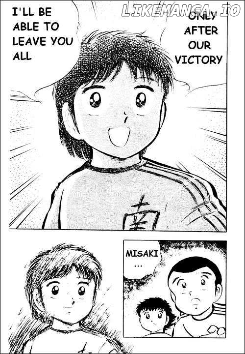 Read Captain Tsubasa En Manga Online