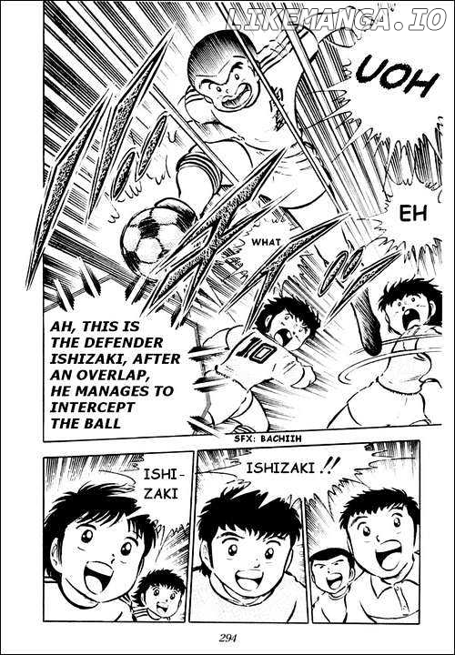 Read Captain Tsubasa En Manga Online