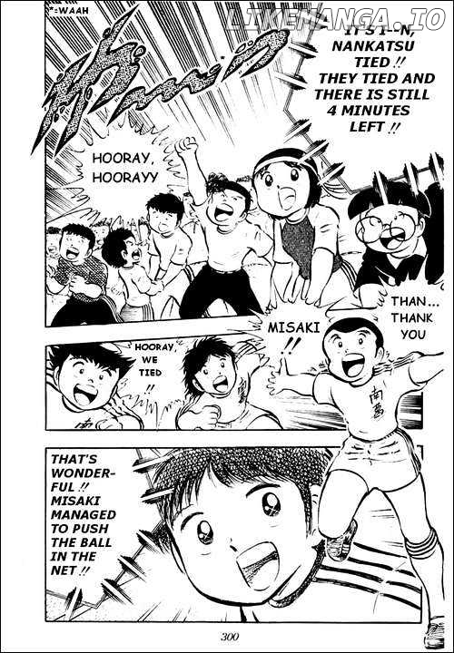Read Captain Tsubasa En Manga Online