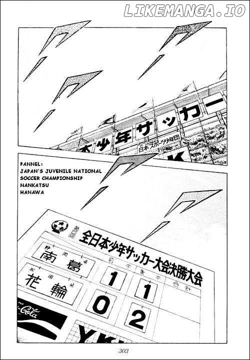 Read Captain Tsubasa En Manga Online