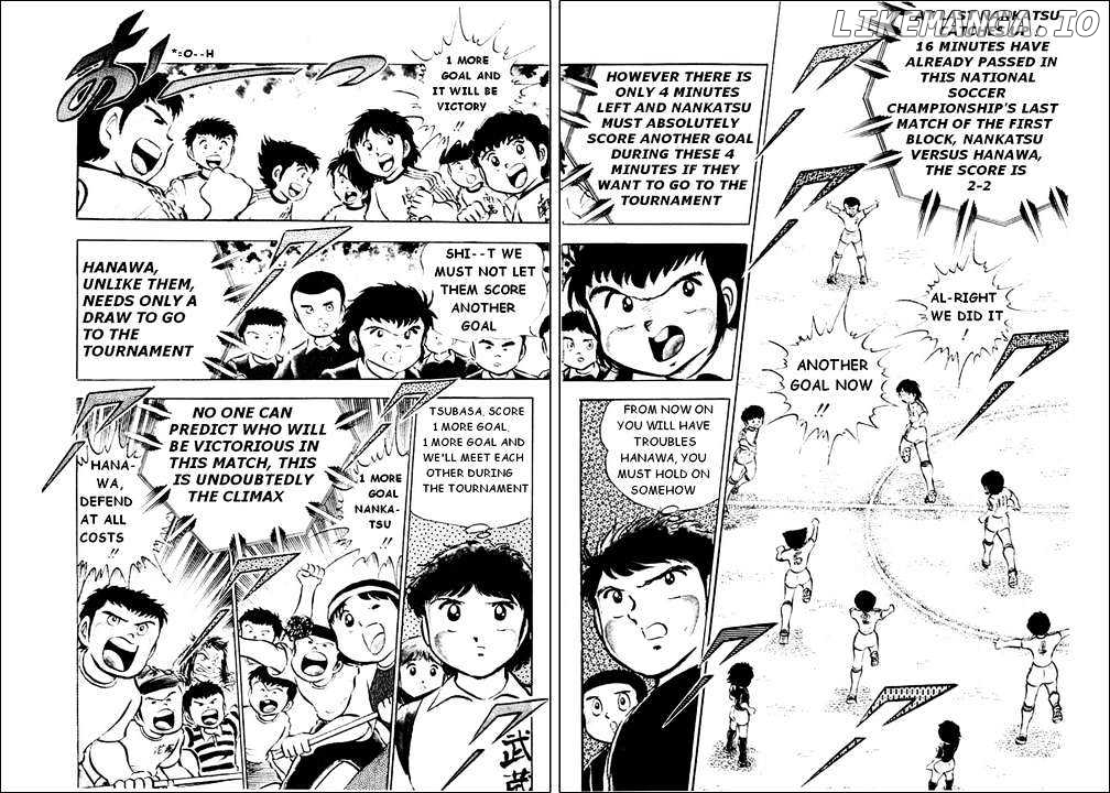 Read Captain Tsubasa En Manga Online