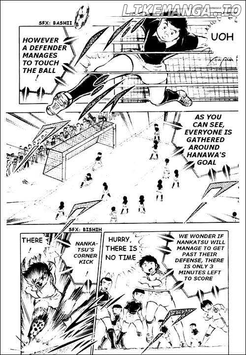 Read Captain Tsubasa En Manga Online