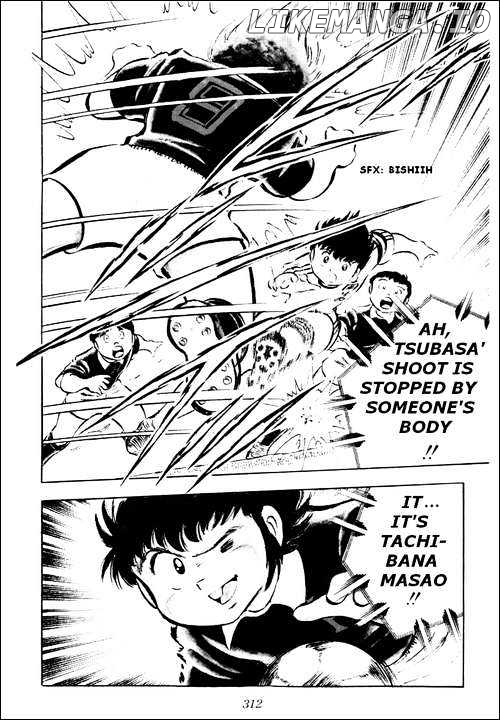 Read Captain Tsubasa En Manga Online