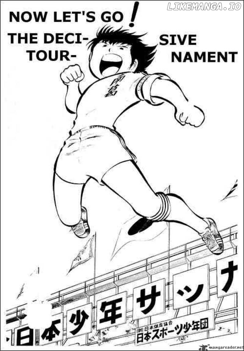 Read Captain Tsubasa En Manga Online