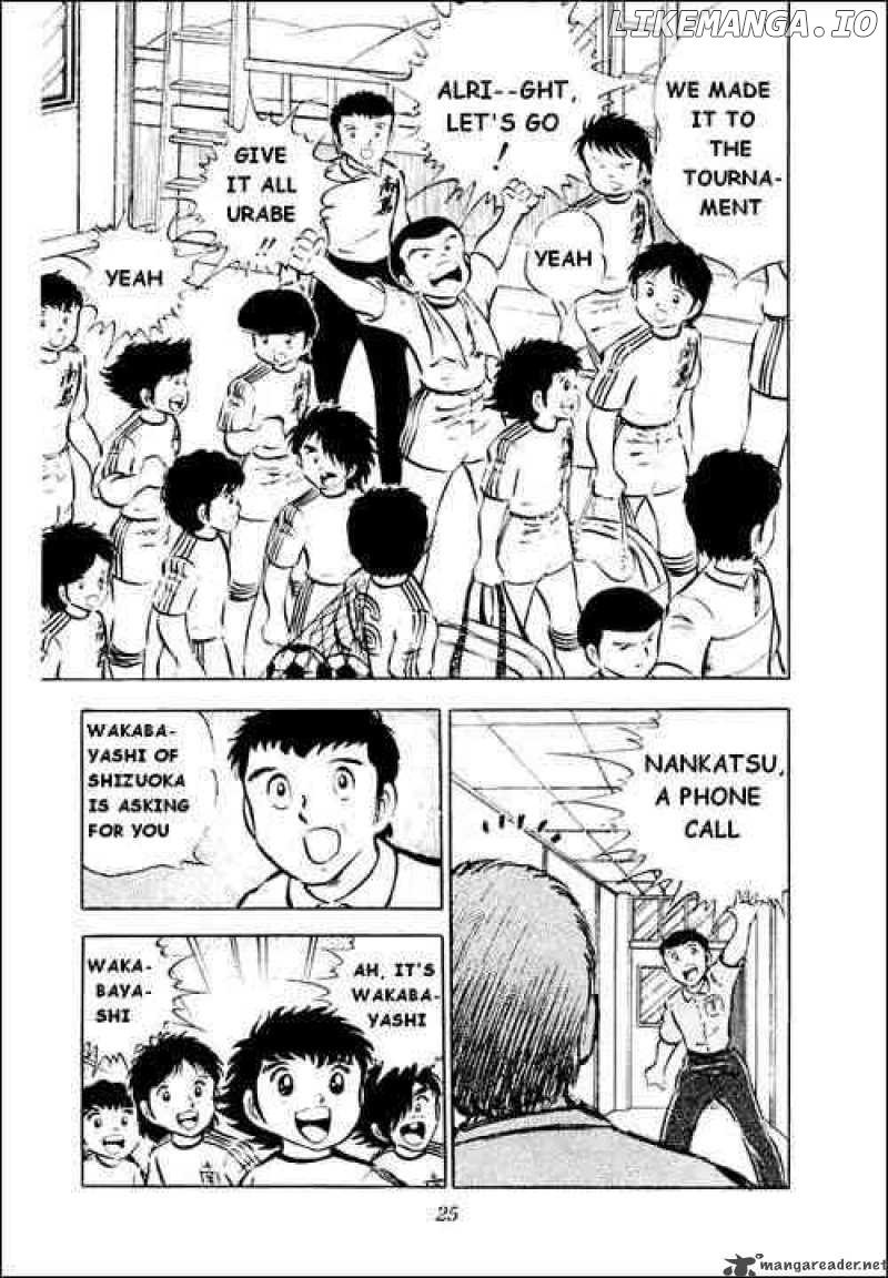 Read Captain Tsubasa En Manga Online