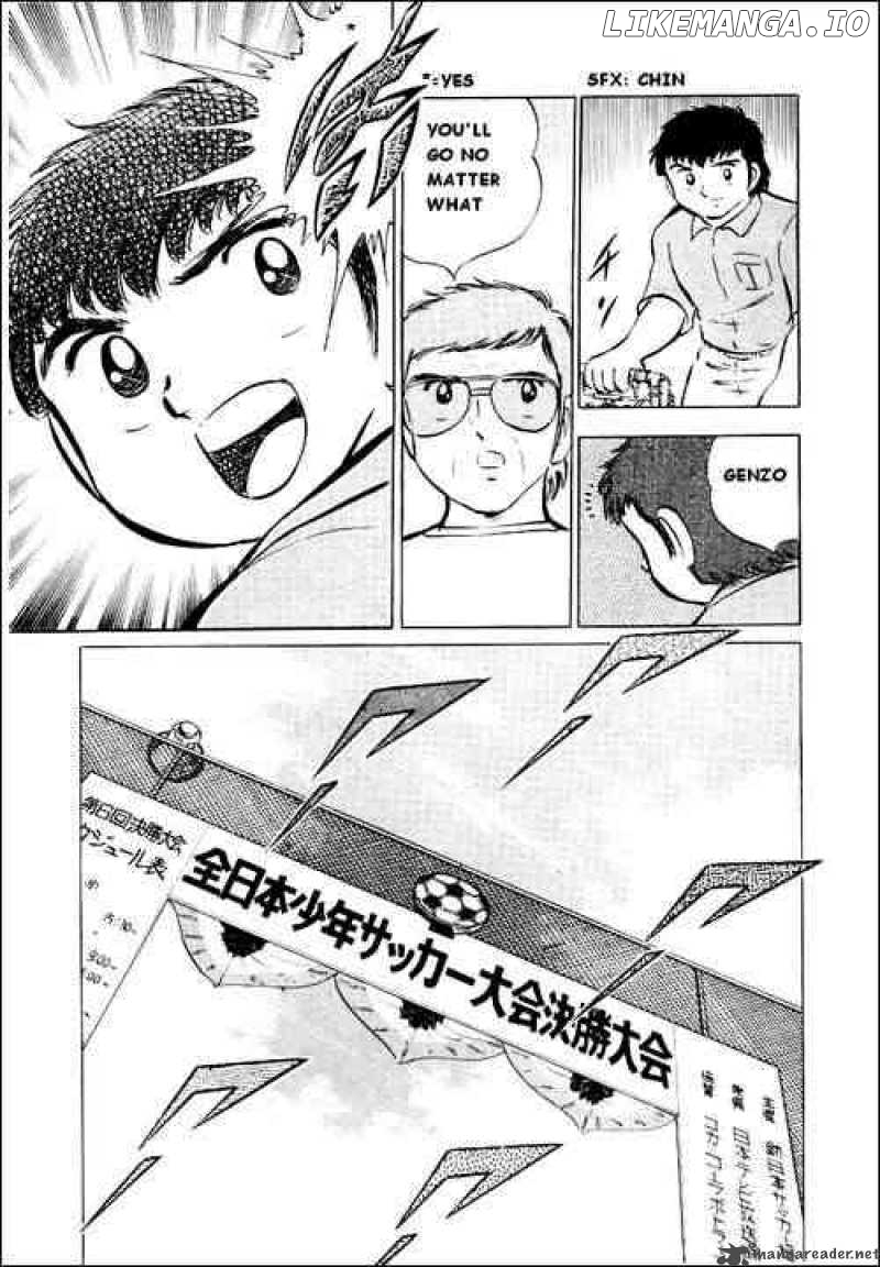 Read Captain Tsubasa En Manga Online