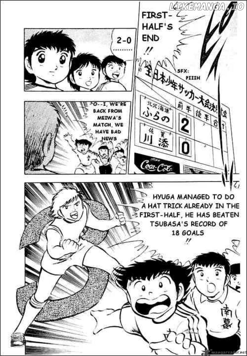 Read Captain Tsubasa En Manga Online
