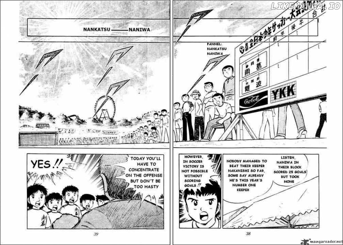 Read Captain Tsubasa En Manga Online