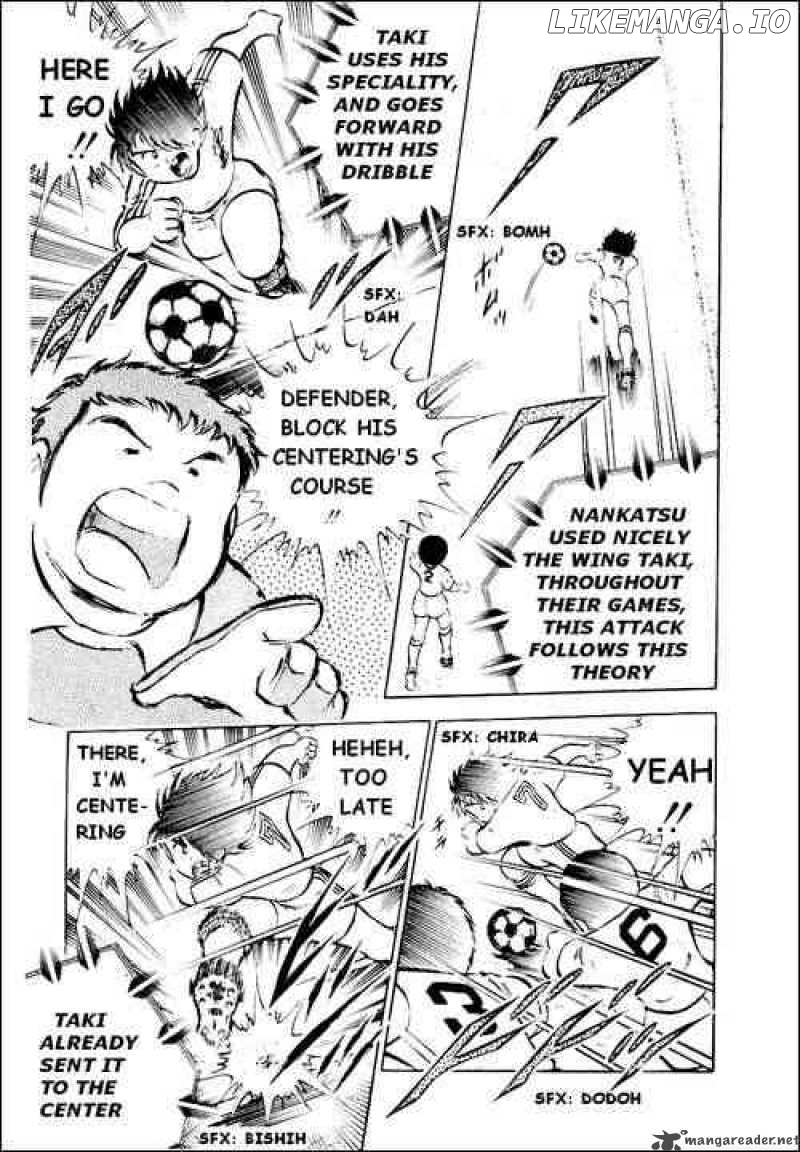 Read Captain Tsubasa En Manga Online