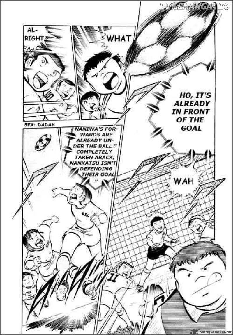 Read Captain Tsubasa En Manga Online