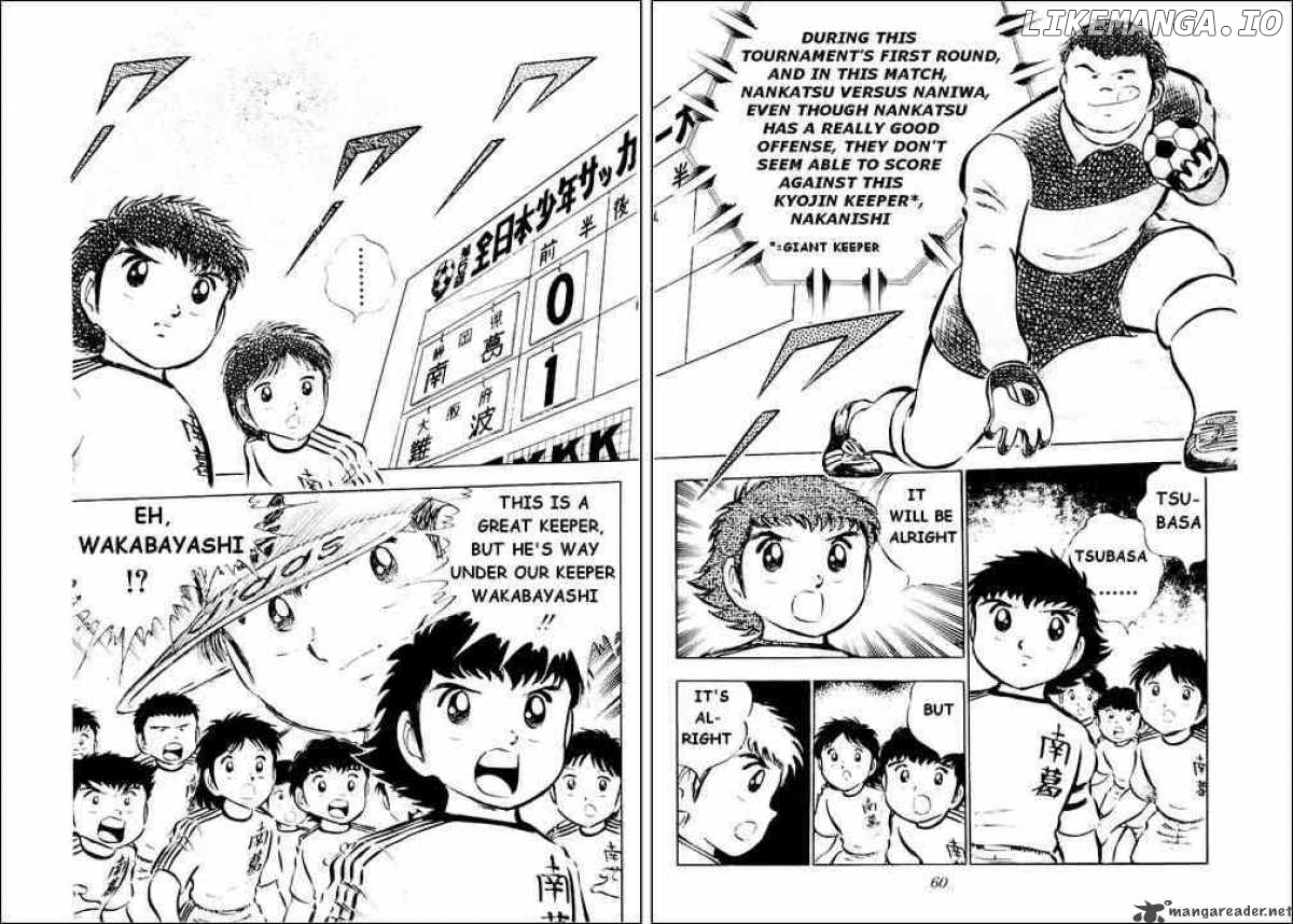 Read Captain Tsubasa En Manga Online