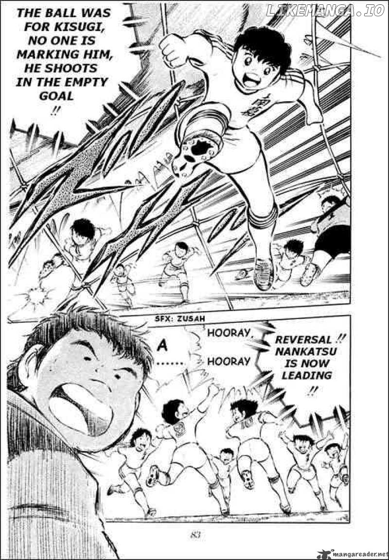 Read Captain Tsubasa En Manga Online