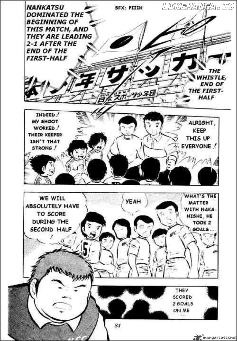 Read Captain Tsubasa En Manga Online