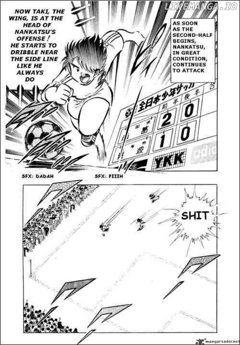 Read Captain Tsubasa En Manga Online