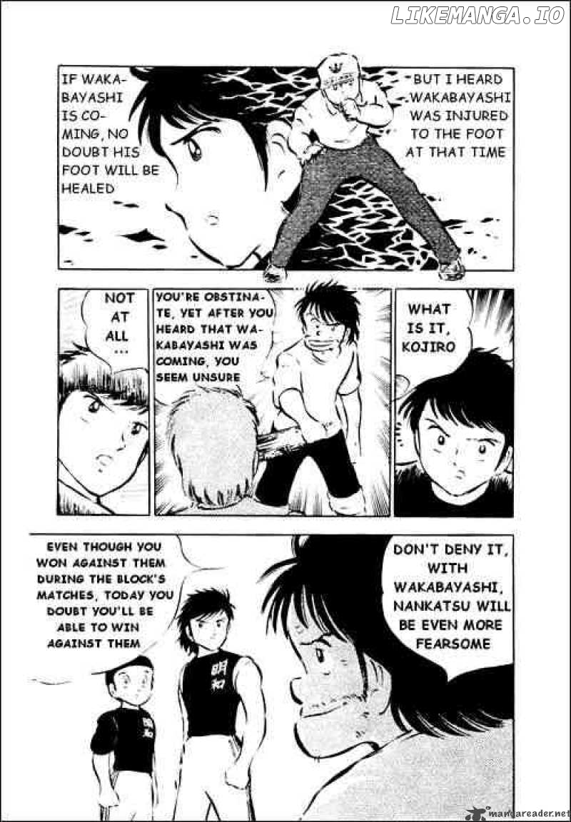 Read Captain Tsubasa En Manga Online