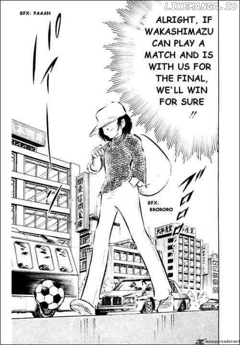 Read Captain Tsubasa En Manga Online
