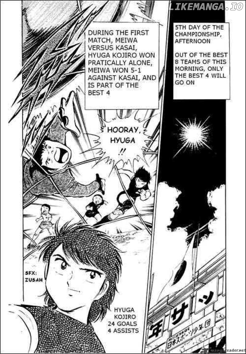 Read Captain Tsubasa En Manga Online